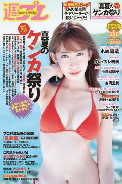 三年片中国在线观看免费大全