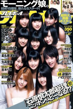 灭火宝贝4美版