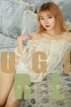 天堂中文8资源
